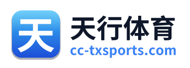 天行体育